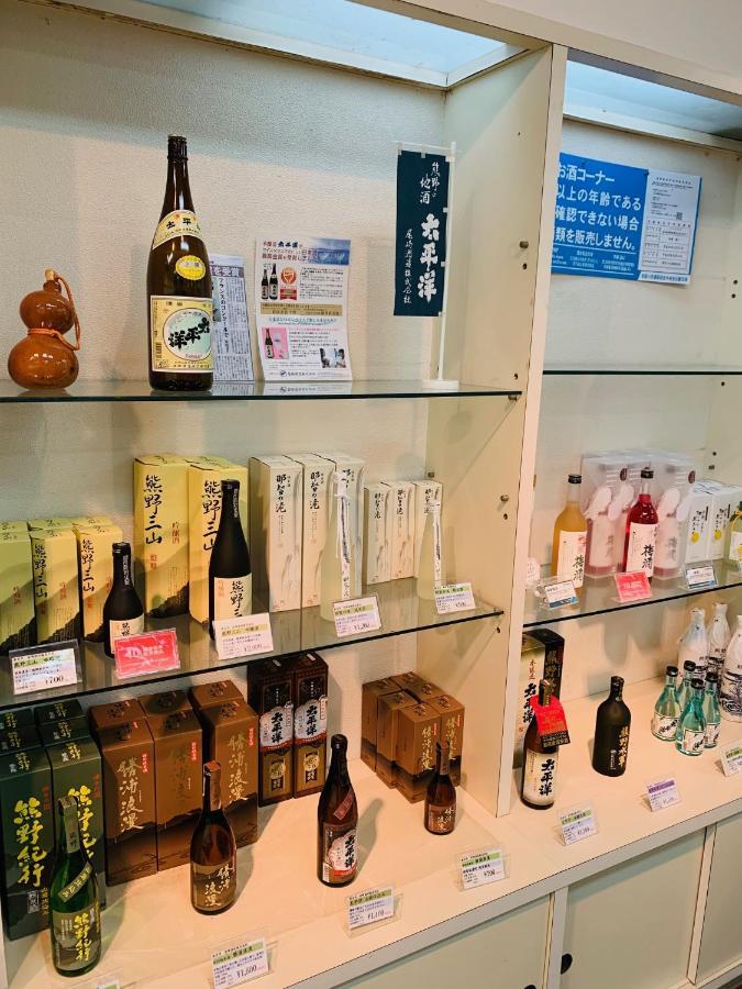 那吉西亚酒店 胜浦市 外观 照片